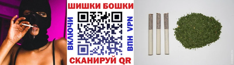 Как найти закладки Ильский СОЛЬ  ГАШ  Экстази  МАРИХУАНА 