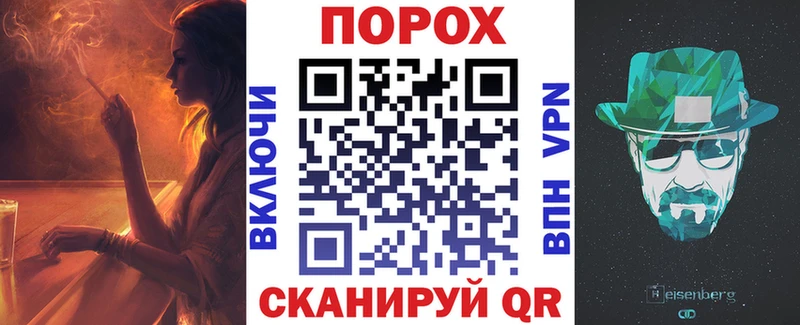 Amphetamine 97%  Ильский 