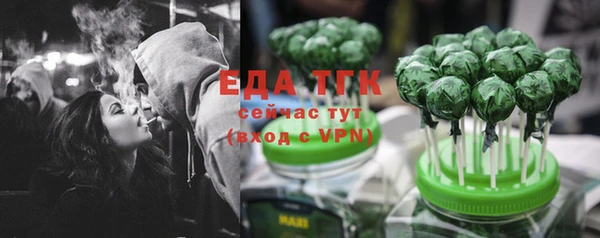 прущие грибы Абдулино
