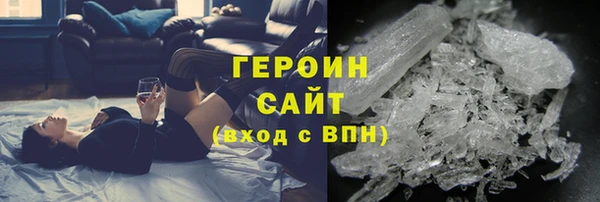 тгк Нея