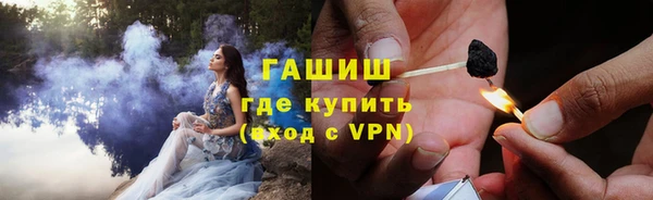 прущие грибы Абдулино