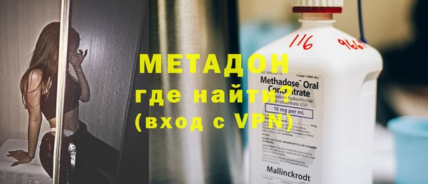 крисы Абинск