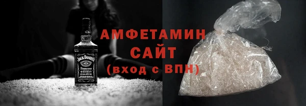 синтетический гашиш Абаза