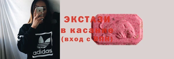 мефедрон VHQ Нефтегорск