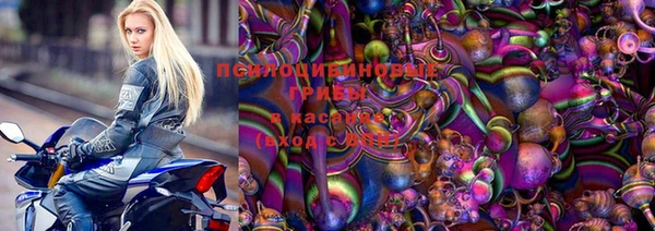 мефедрон VHQ Нефтегорск