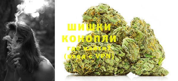 синтетический гашиш Абаза
