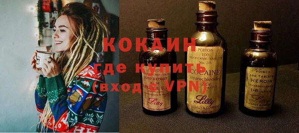 крисы Абинск