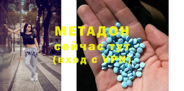 крисы Абинск
